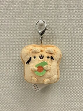Pusheen Series 19 Breakfast Surprise Plush Blind Box Avocado Toast Keychain